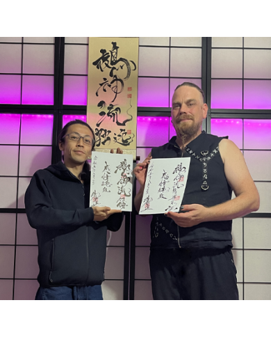 Einführung in Yagami Style Shibari (Hamburg)